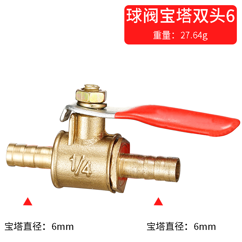 Roter Griff, kleines Ventil, 6 – Spoke Nipple Brass Bewertung und Preis